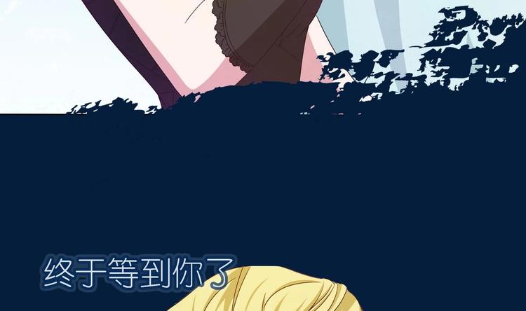 第0话 序章-第1话