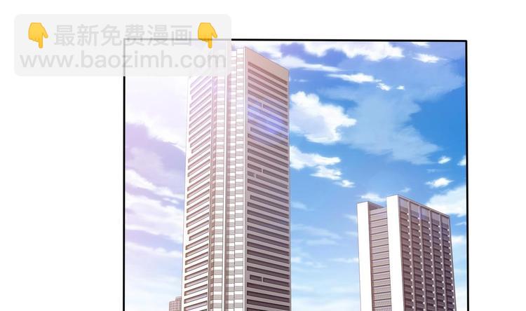 第10话 潜入赢氏集团-第11话