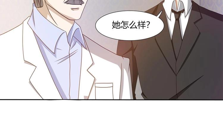 第14话 我的人你也敢动！？-第15话