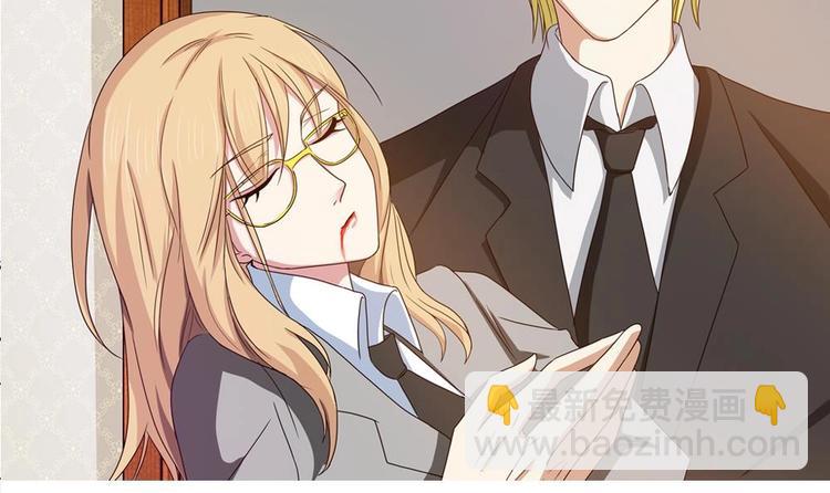 第14话 我的人你也敢动！？-第15话