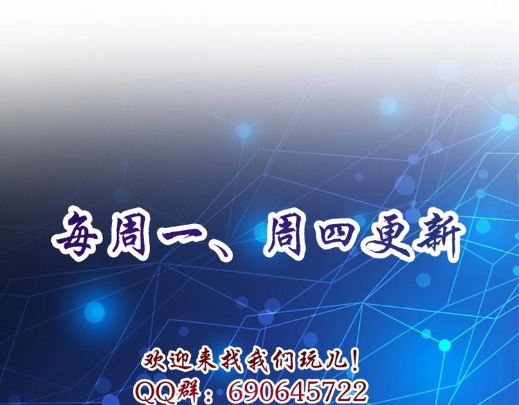 第16话 零醒了-第17话