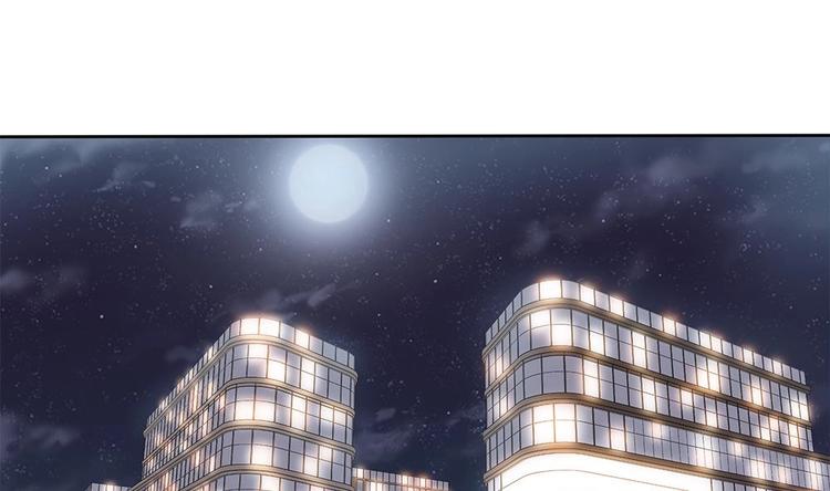 第18话 一起出差！？-第19话