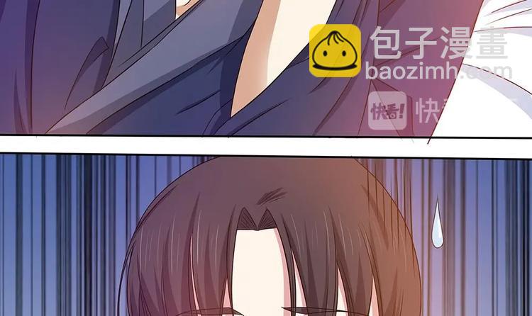第20话 一起睡！？-第21话