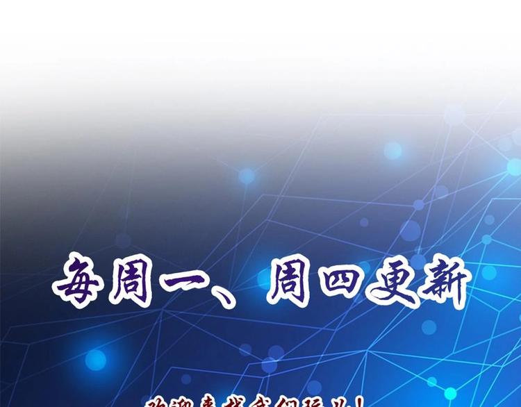 第20话 一起睡！？-第21话
