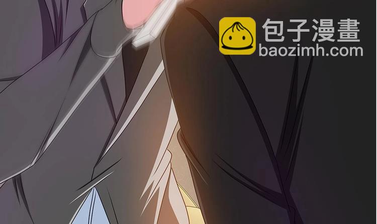第22话 揭穿小野猫-第23话