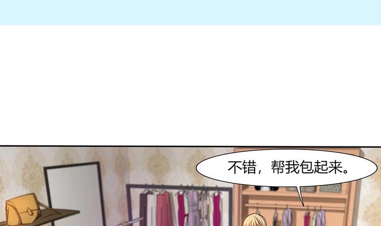 第24话 遭受袭击！(1/2)-第25话
