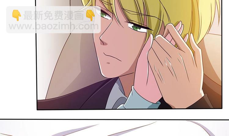 第26话 昏迷！？-第27话