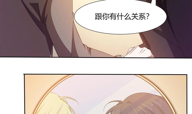 第28话 生滚鱼片粥-第29话