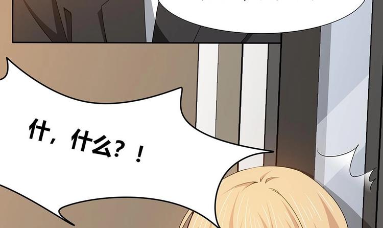 第30话 我要住在你家(1/2)-第31话
