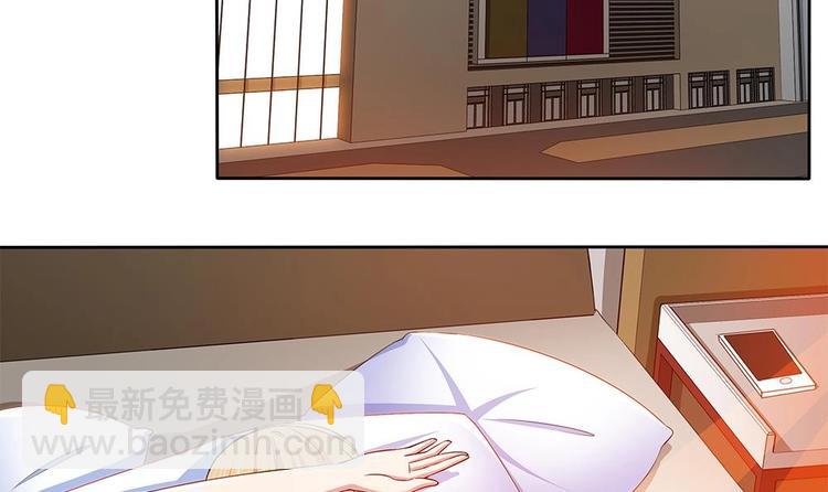 第32话 旧伤复发(1/2)-第33话