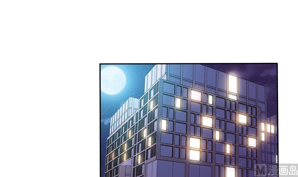第34话 你是我的！(1/2)-第35话