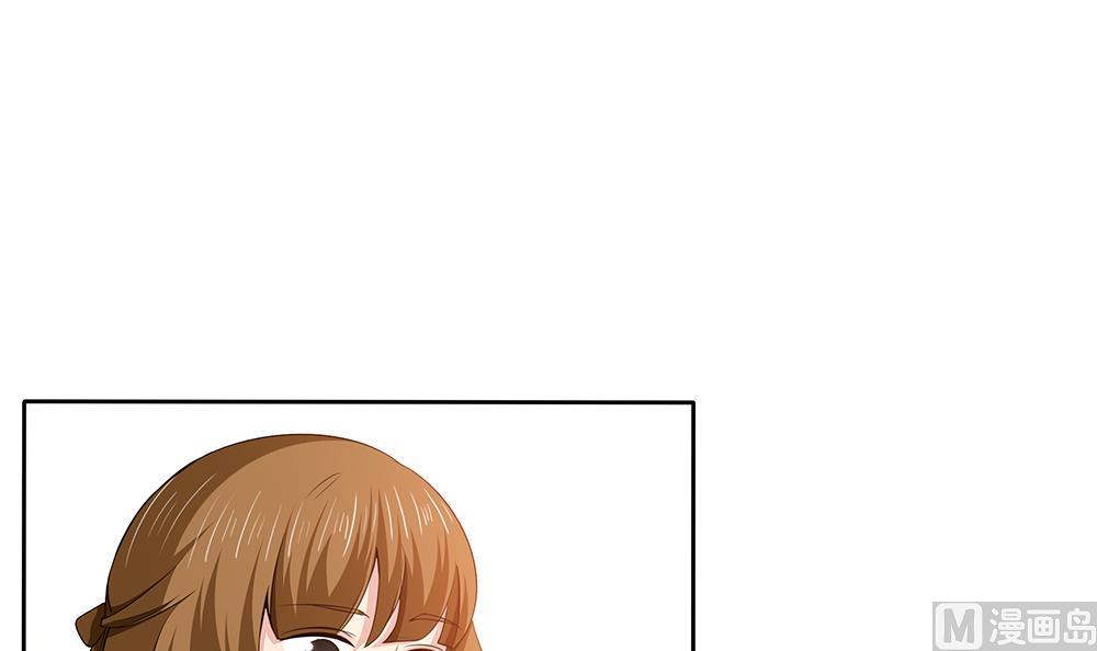 第38话 办公室情-第39话
