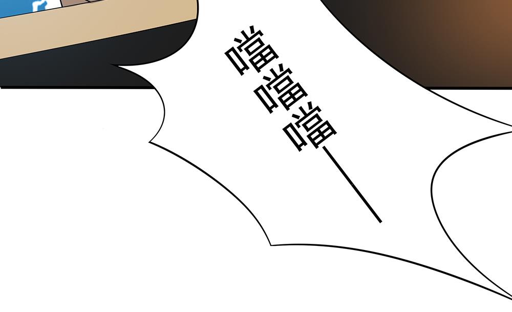 第38话 办公室情-第39话