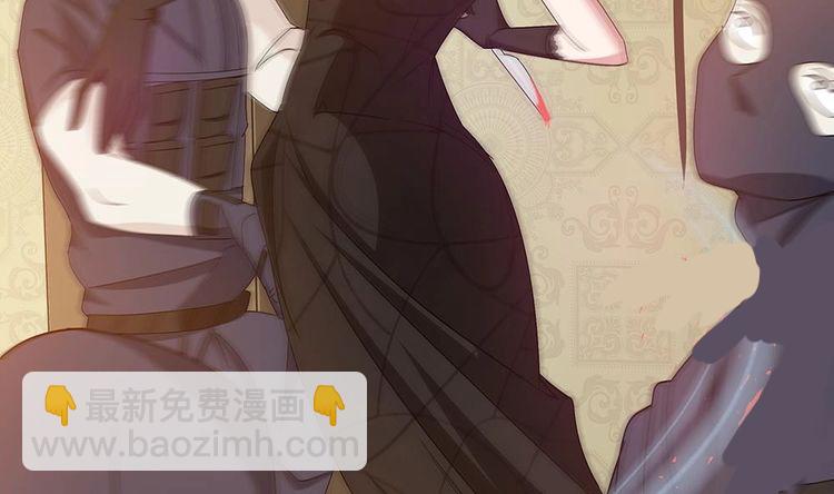 第4话 前世今生(1/2)-第5话