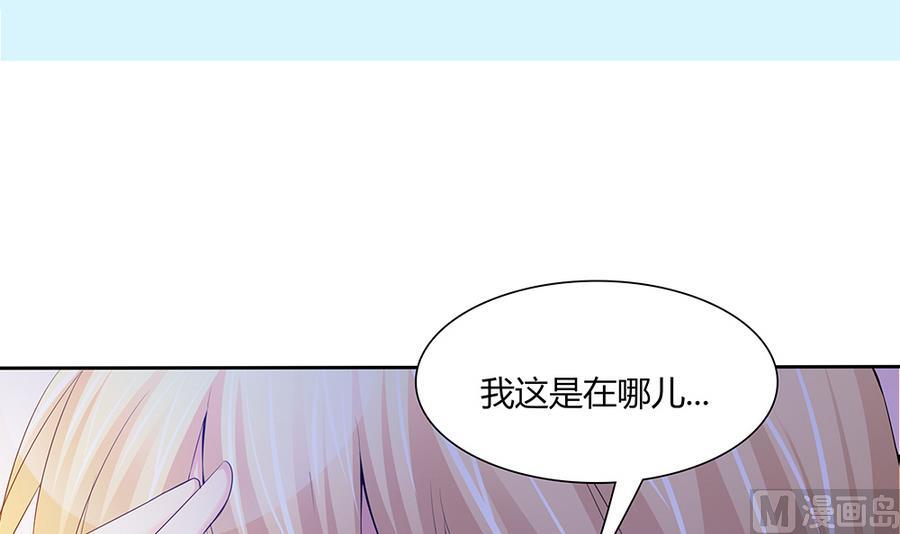 第40话 杀不死的僵尸-第41话