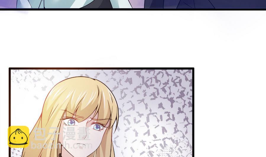 第50话 危机重重-第51话