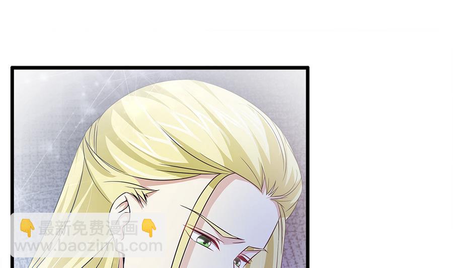第52话 把你的手给我(1/2)-第53话