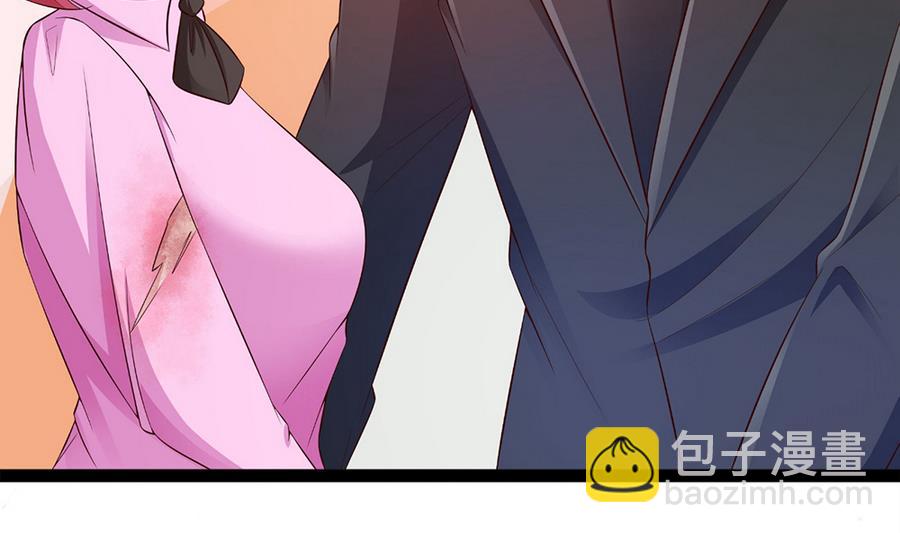 第54话 安全感(1/2)-第55话