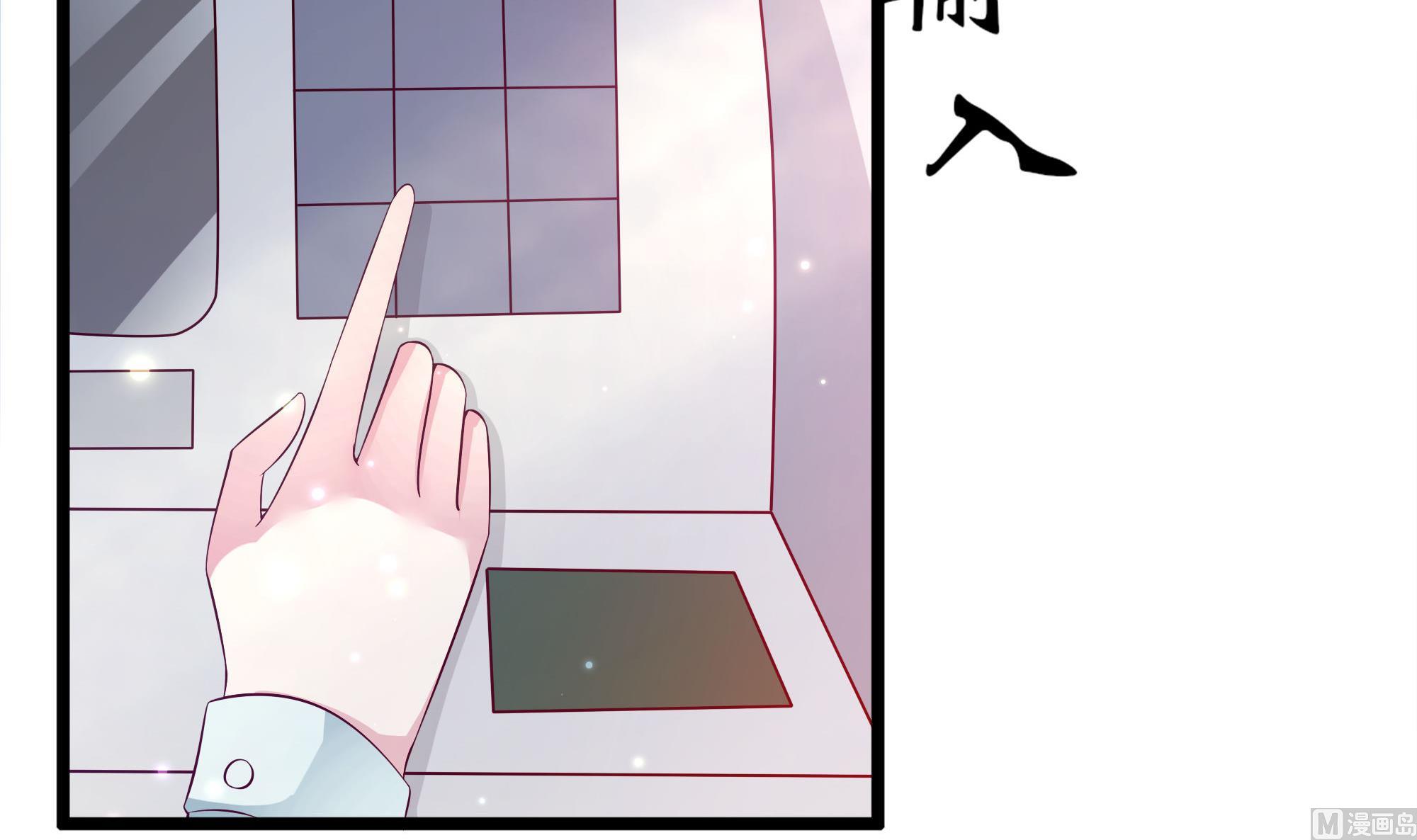 第60话 杀手零的回归-第61话
