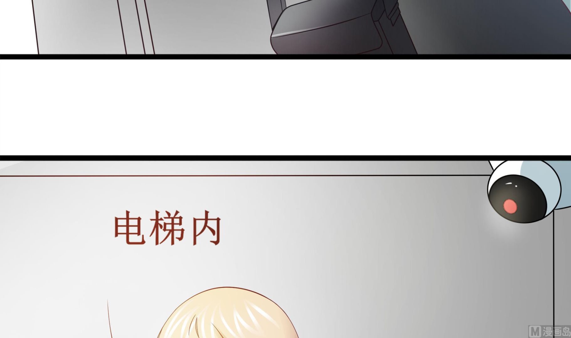 第60话 杀手零的回归-第61话