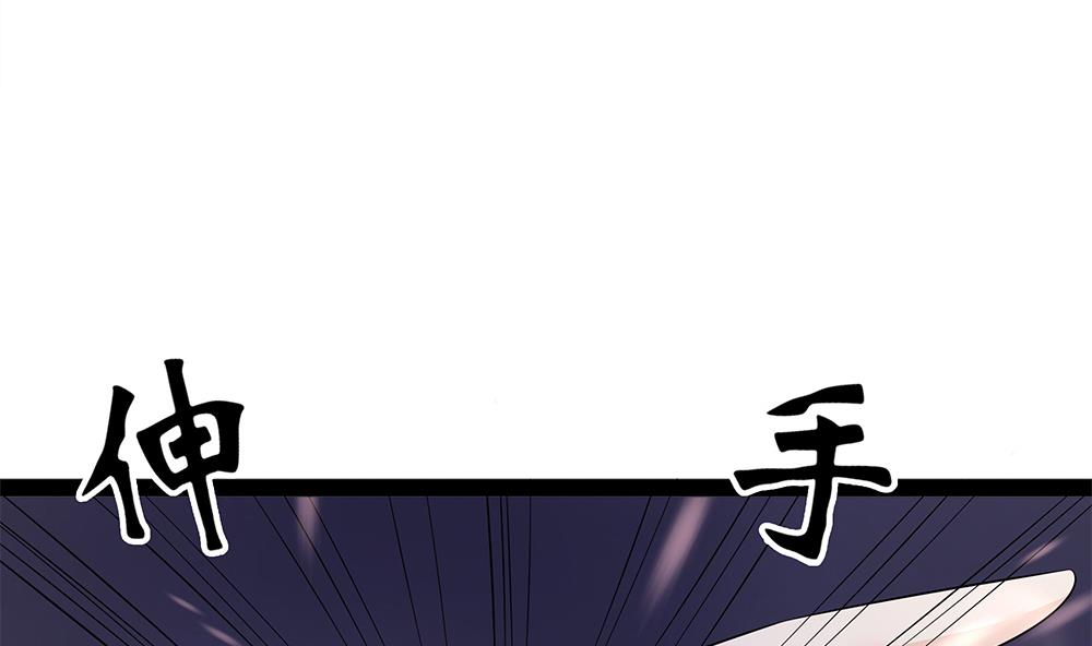 第62话 你的命，只能是我的(1/2)-第63话