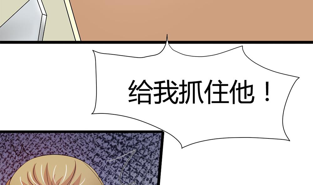 第62话 你的命，只能是我的(1/2)-第63话