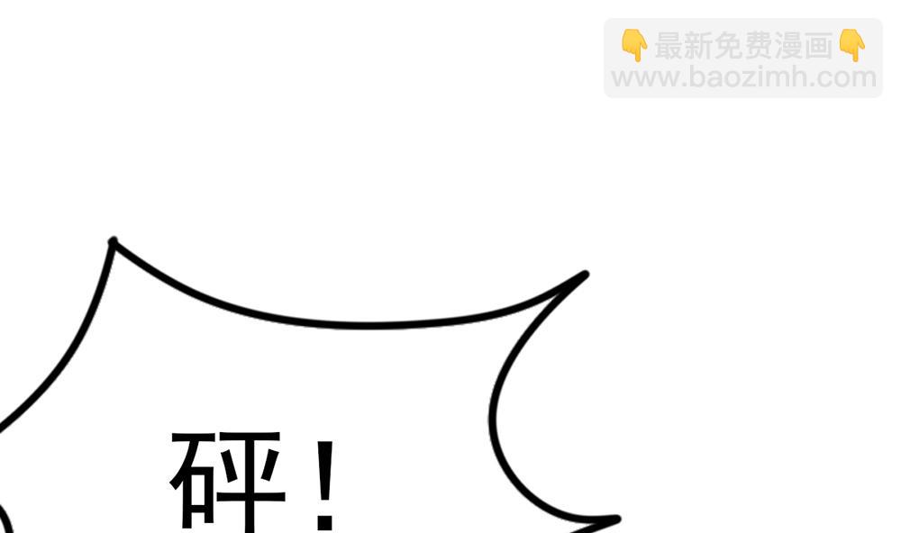 第64话 没办法，就是这么爱你(1/2)-第65话
