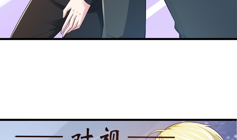 第64话 没办法，就是这么爱你(1/2)-第65话