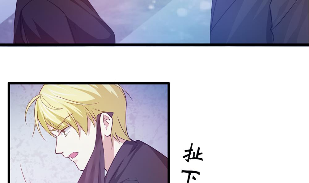 第64话 没办法，就是这么爱你(1/2)-第65话