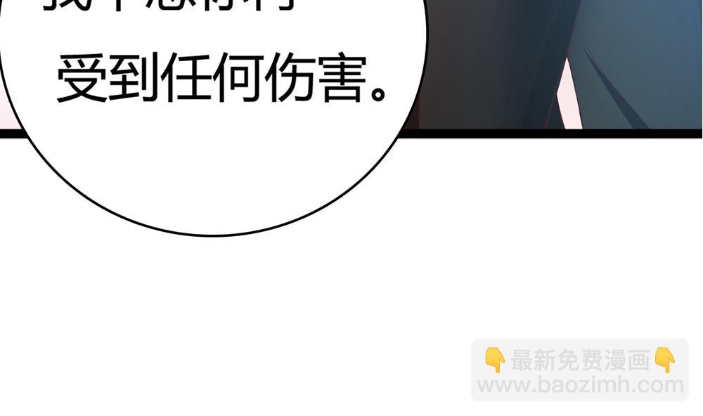第64话 没办法，就是这么爱你(1/2)-第65话