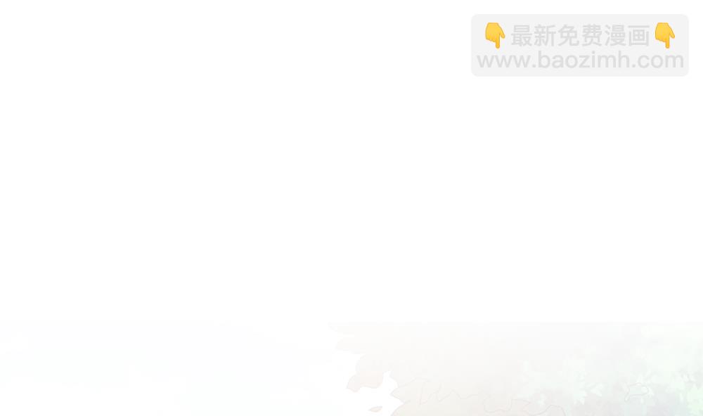 第66话 前世就爱你(1/2)-第67话