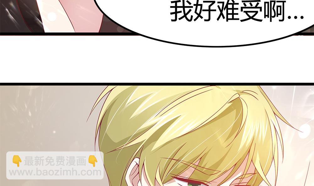 第68话 还想再来一次？(1/3)-第69话