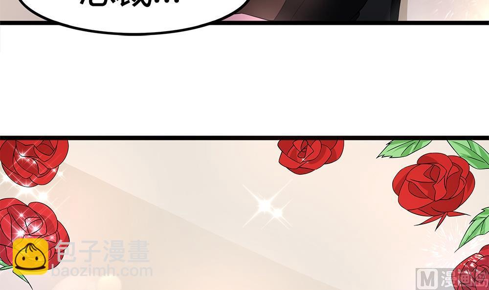 第68话 还想再来一次？(1/3)-第69话