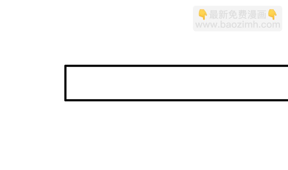 第68话 还想再来一次？(1/3)-第69话