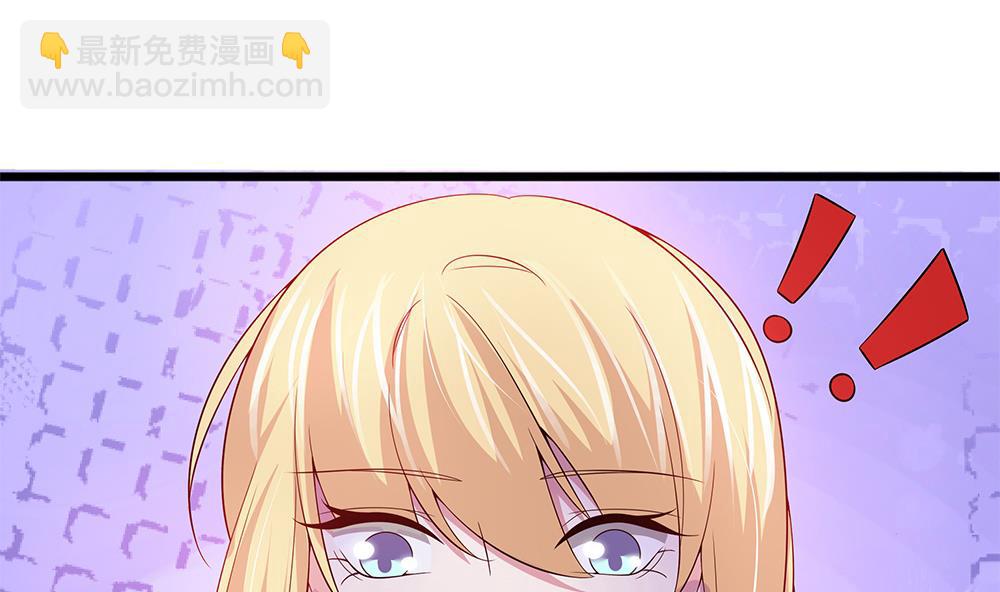 第68话 还想再来一次？(1/3)-第69话