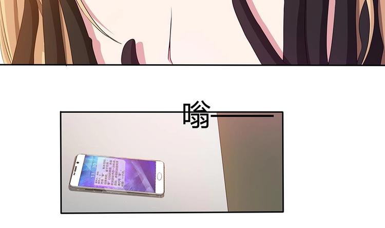 第8话 成哲宇登场-第9话