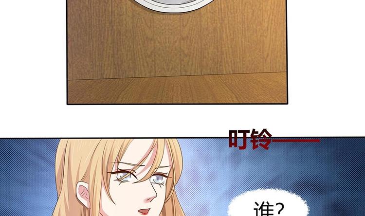 第8话 成哲宇登场-第9话