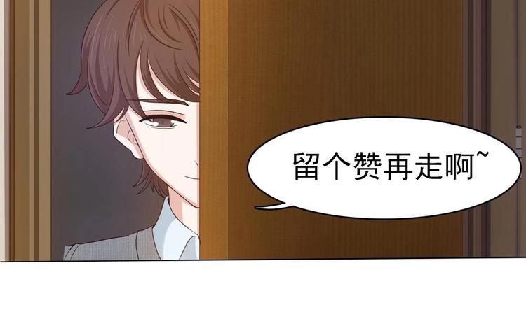 第8话 成哲宇登场-第9话