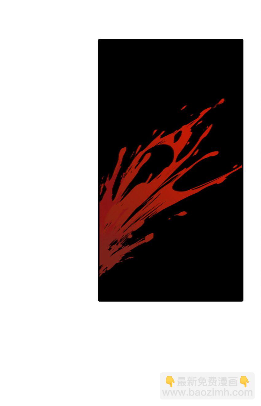 010 下地狱去吧-第11话