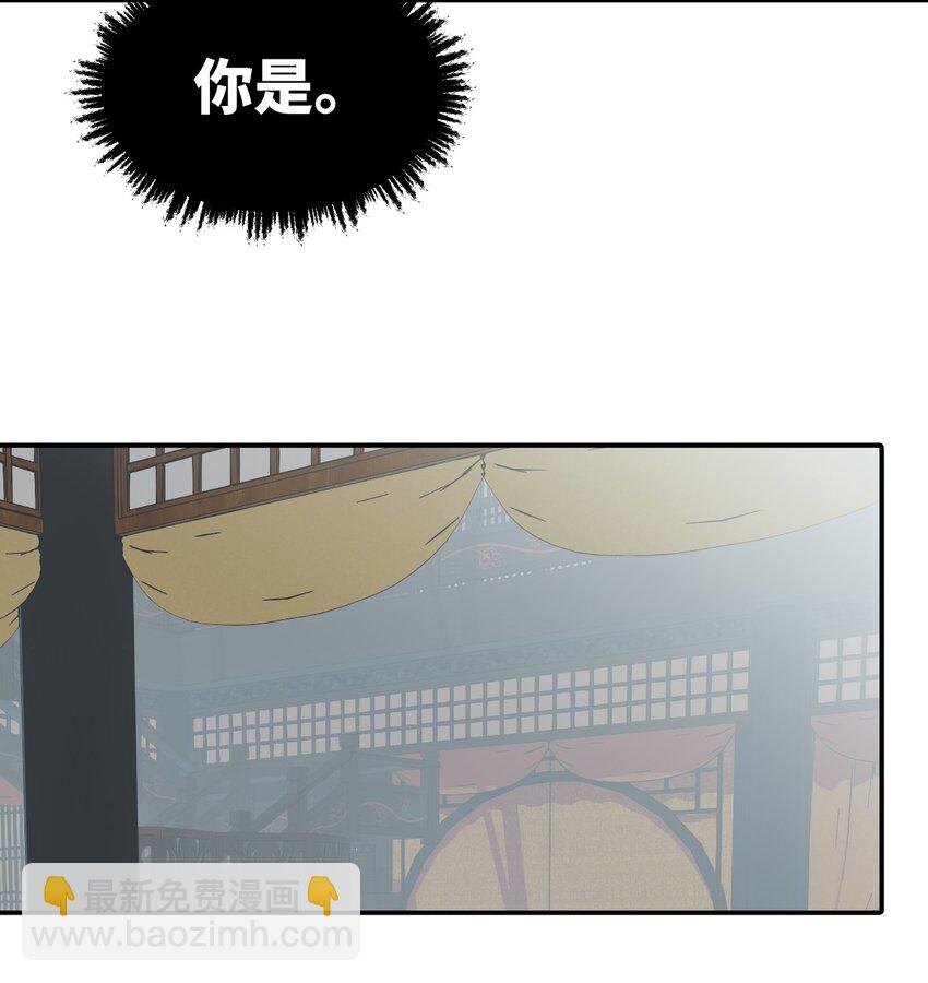 026 我钱呢-第27话