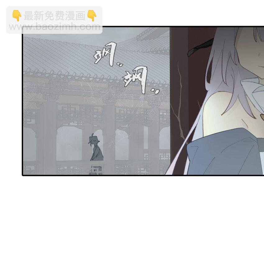 028 《恐怖浪漫物语》-第29话