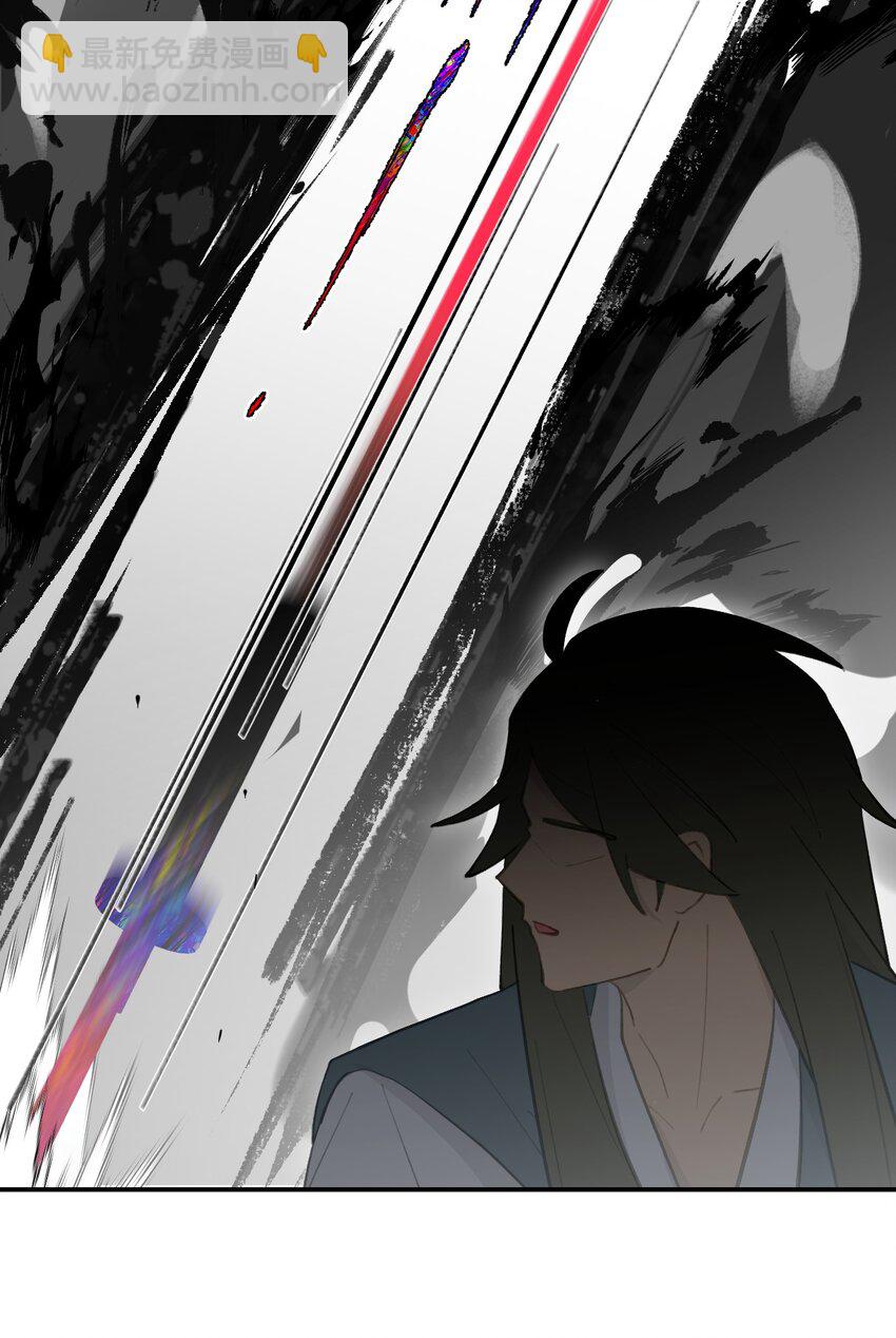 035 是救星吗（下）-第37话