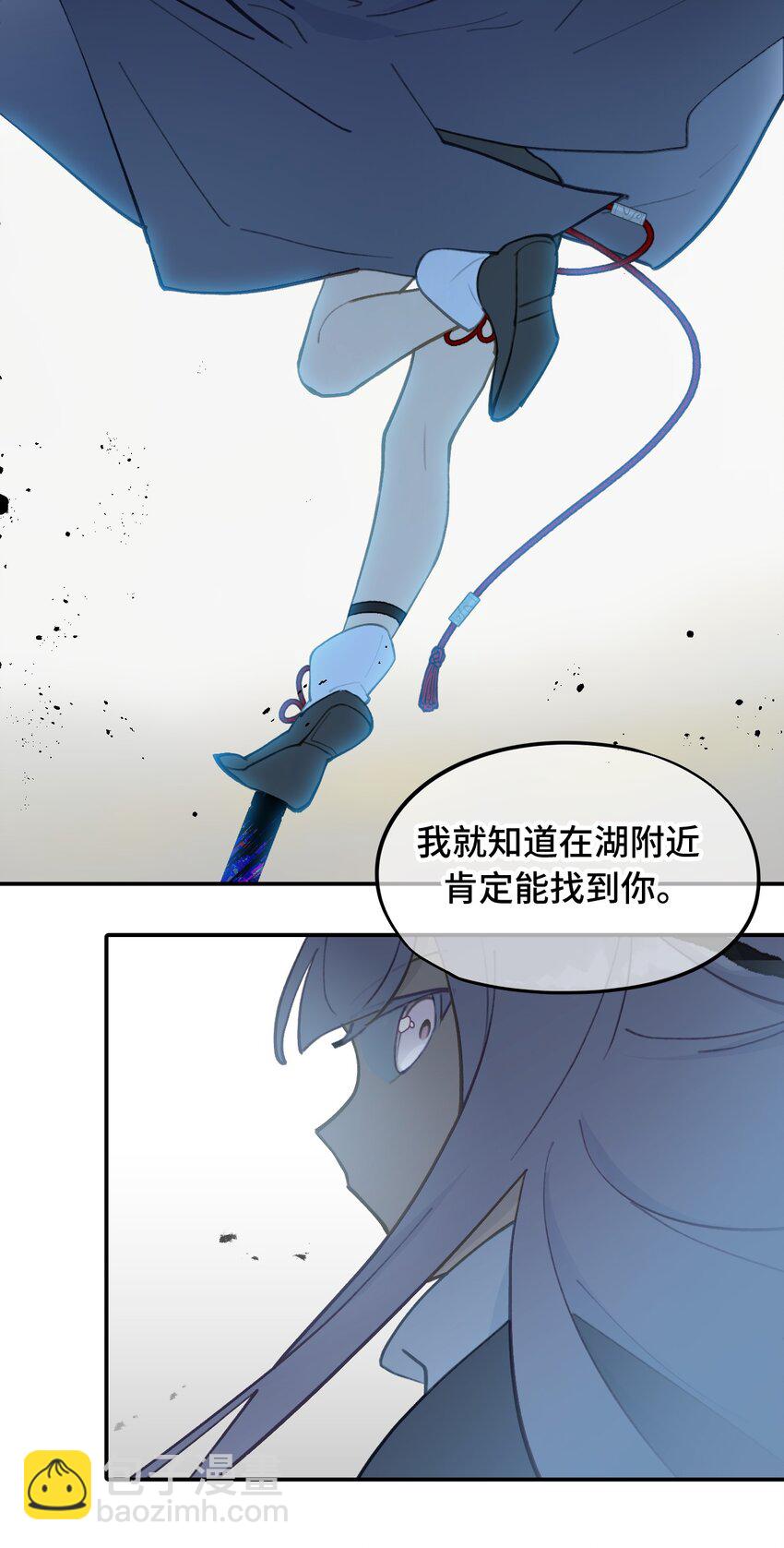 035 是救星吗（下）-第37话