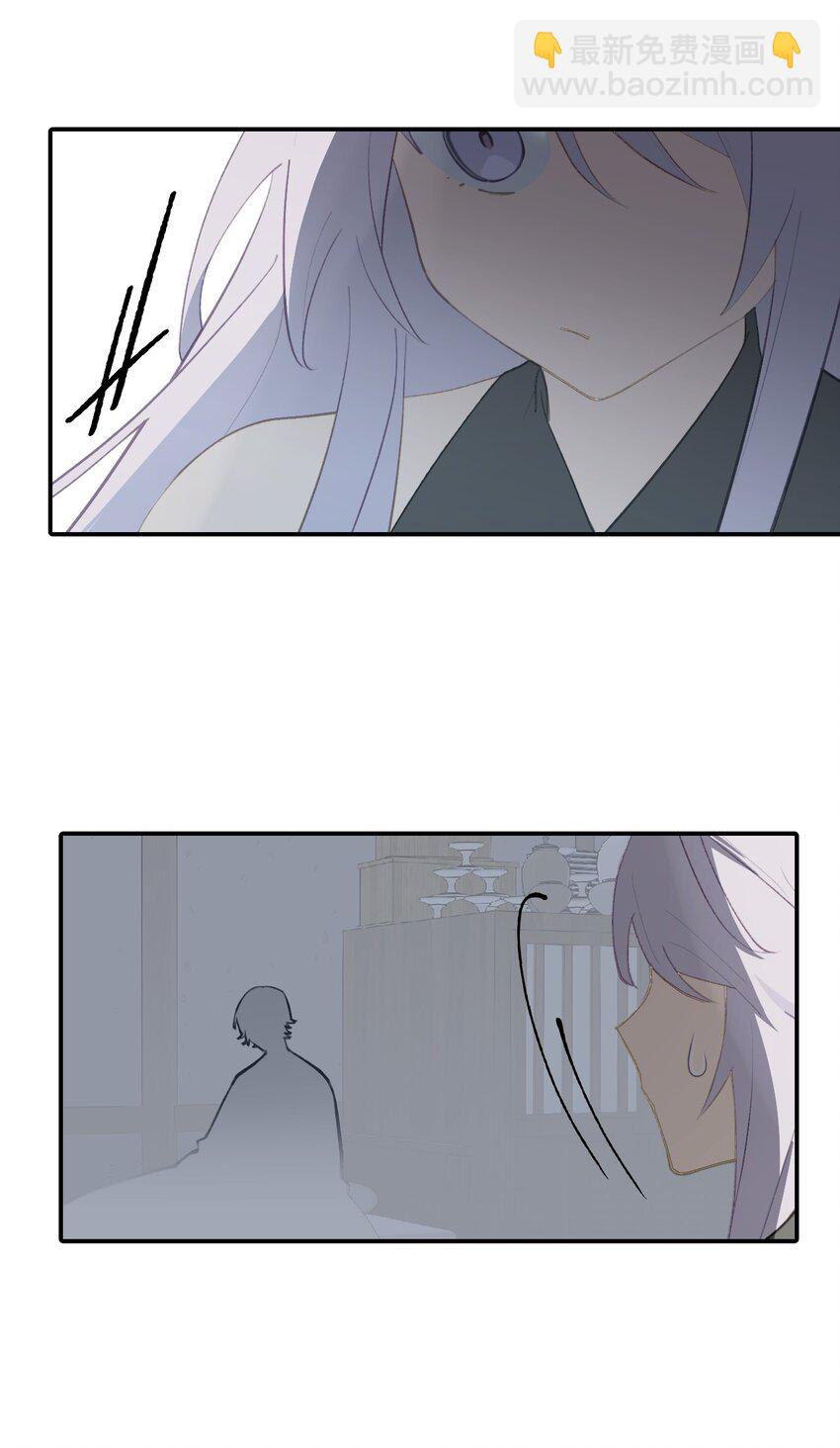 038 是谁之过（下）-第41话
