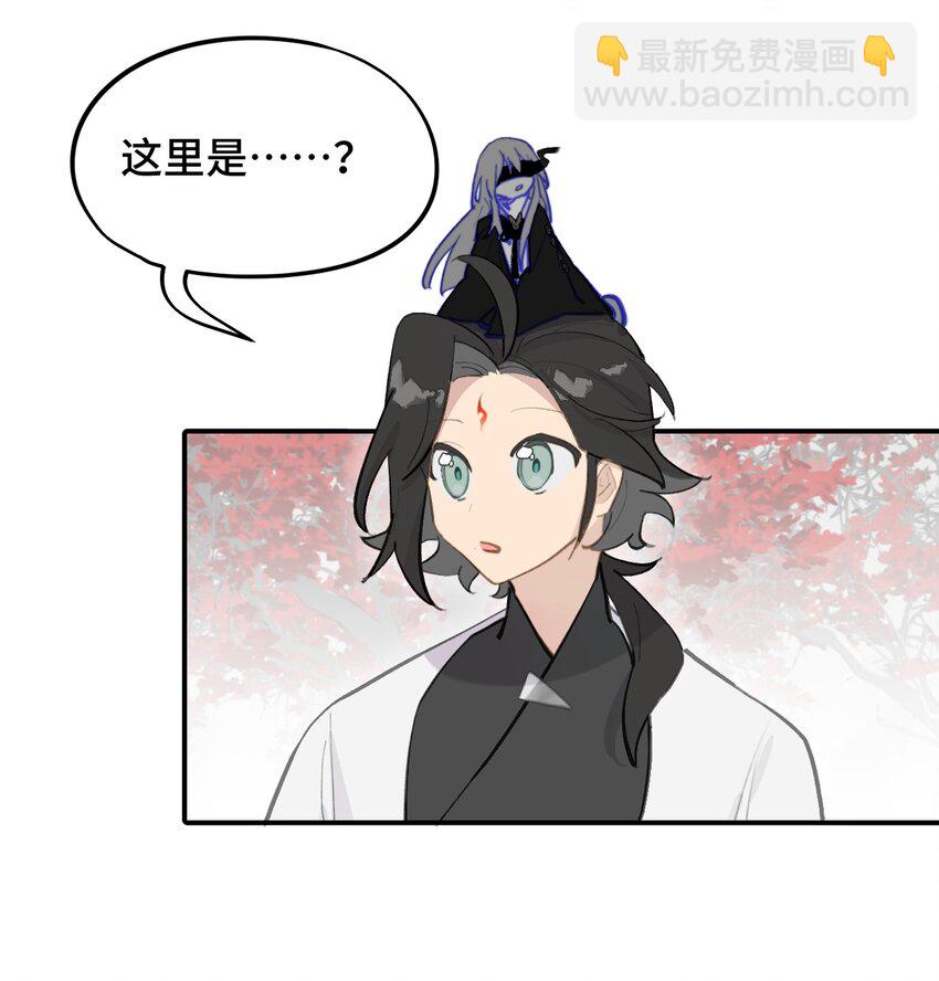 042 捉迷藏-第45话