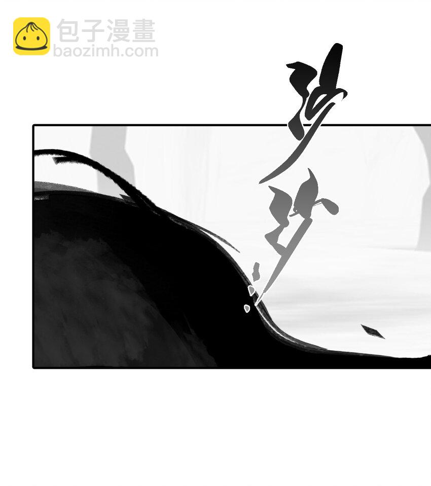 046 过往的怒火-第49话