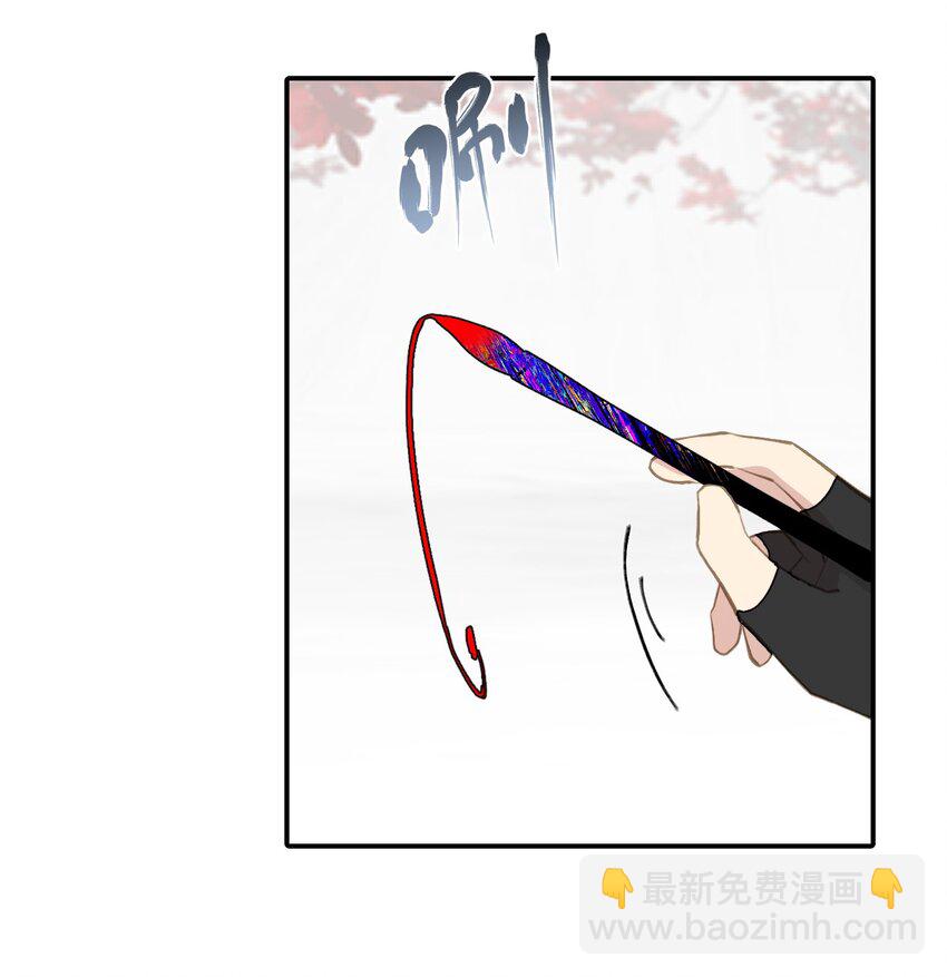 048 &ldquo;俺寻思能飞&rdquo;(1/2)-第51话