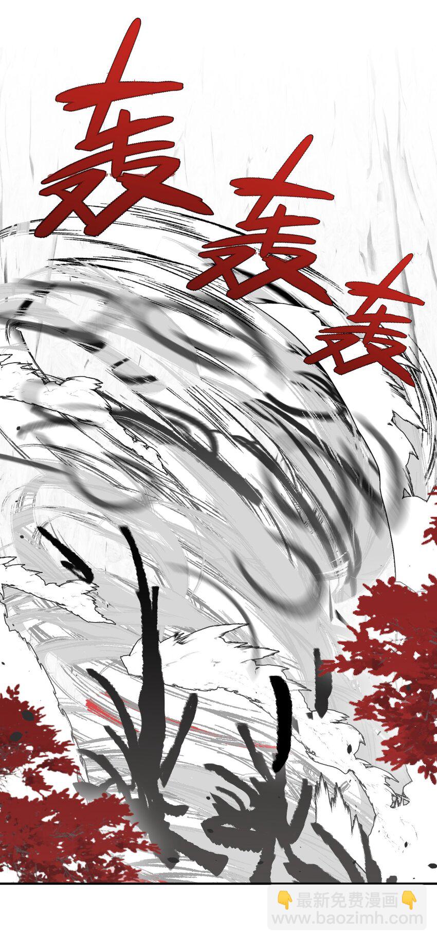 048 &ldquo;俺寻思能飞&rdquo;(1/2)-第51话
