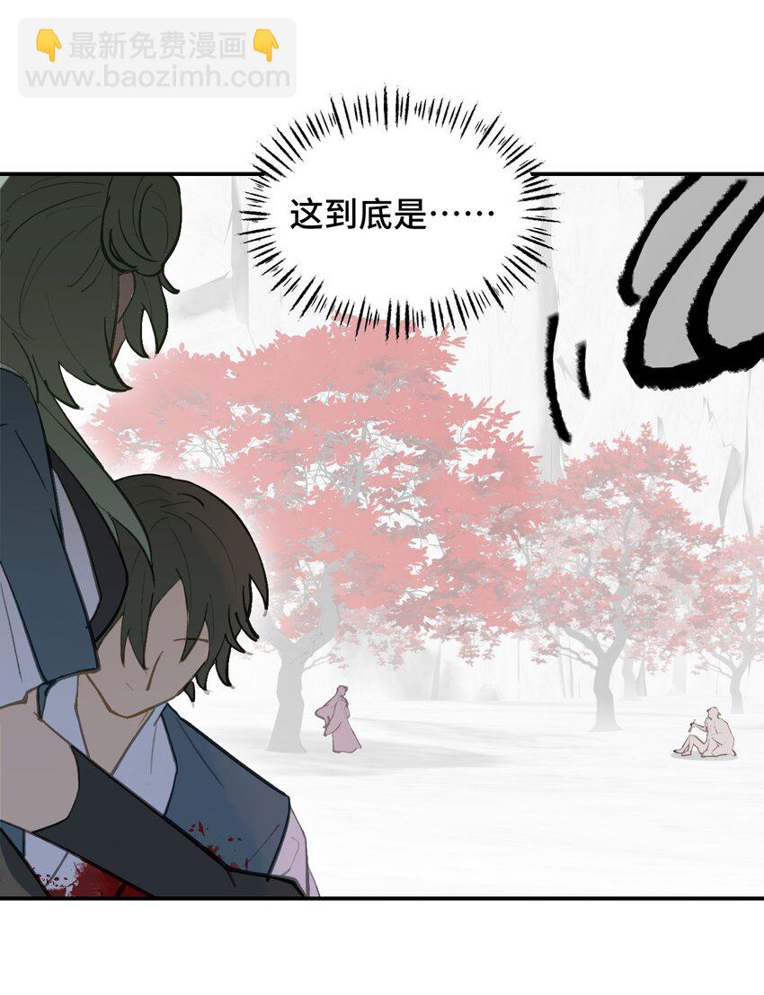 048 &ldquo;俺寻思能飞&rdquo;(1/2)-第51话