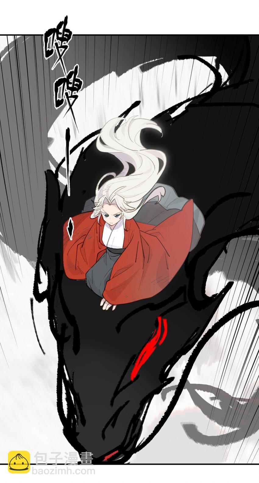 048 &ldquo;俺寻思能飞&rdquo;(1/2)-第51话